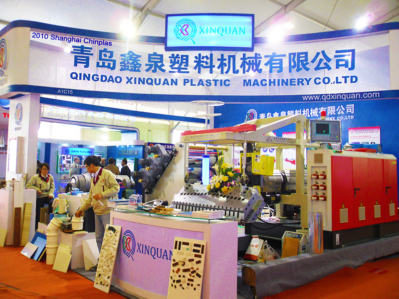 2010 Shanghai.JPG