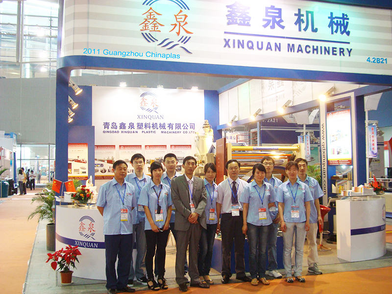 2011 Guangzhou.JPG