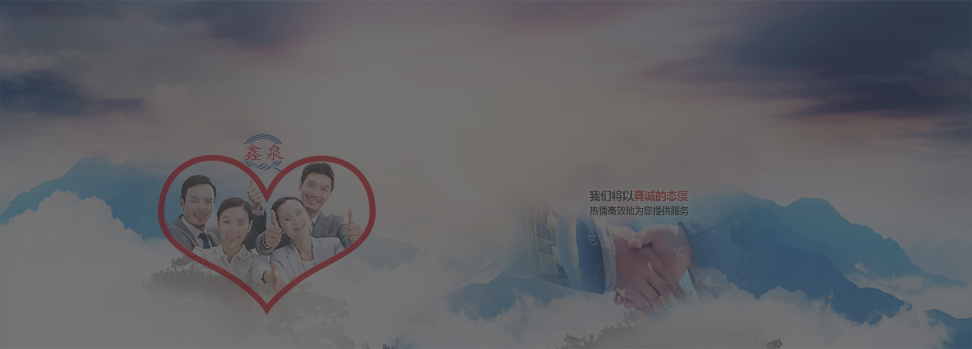 聯(lián)系